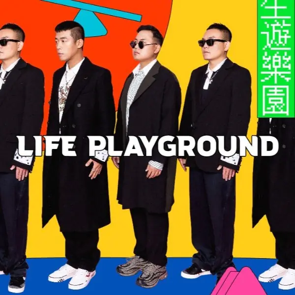 封面人物 / 不是穿個藍白拖就叫台客了！玖壹壹：「真正的台，是懂得彰顯自己的文化。」