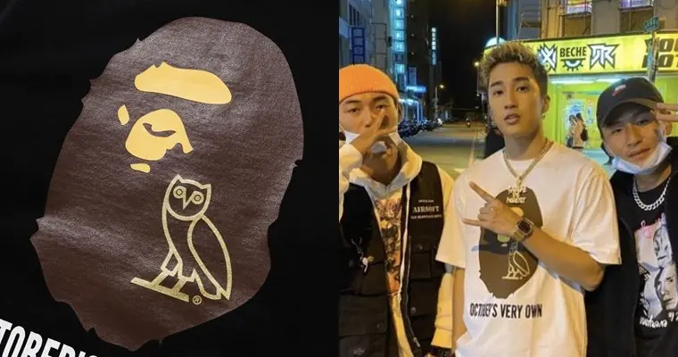 饒舌天王 Drake 搖旗！婁峻碩、Julia 紛紛上身 BAPE X OVO 超狂聯名！
