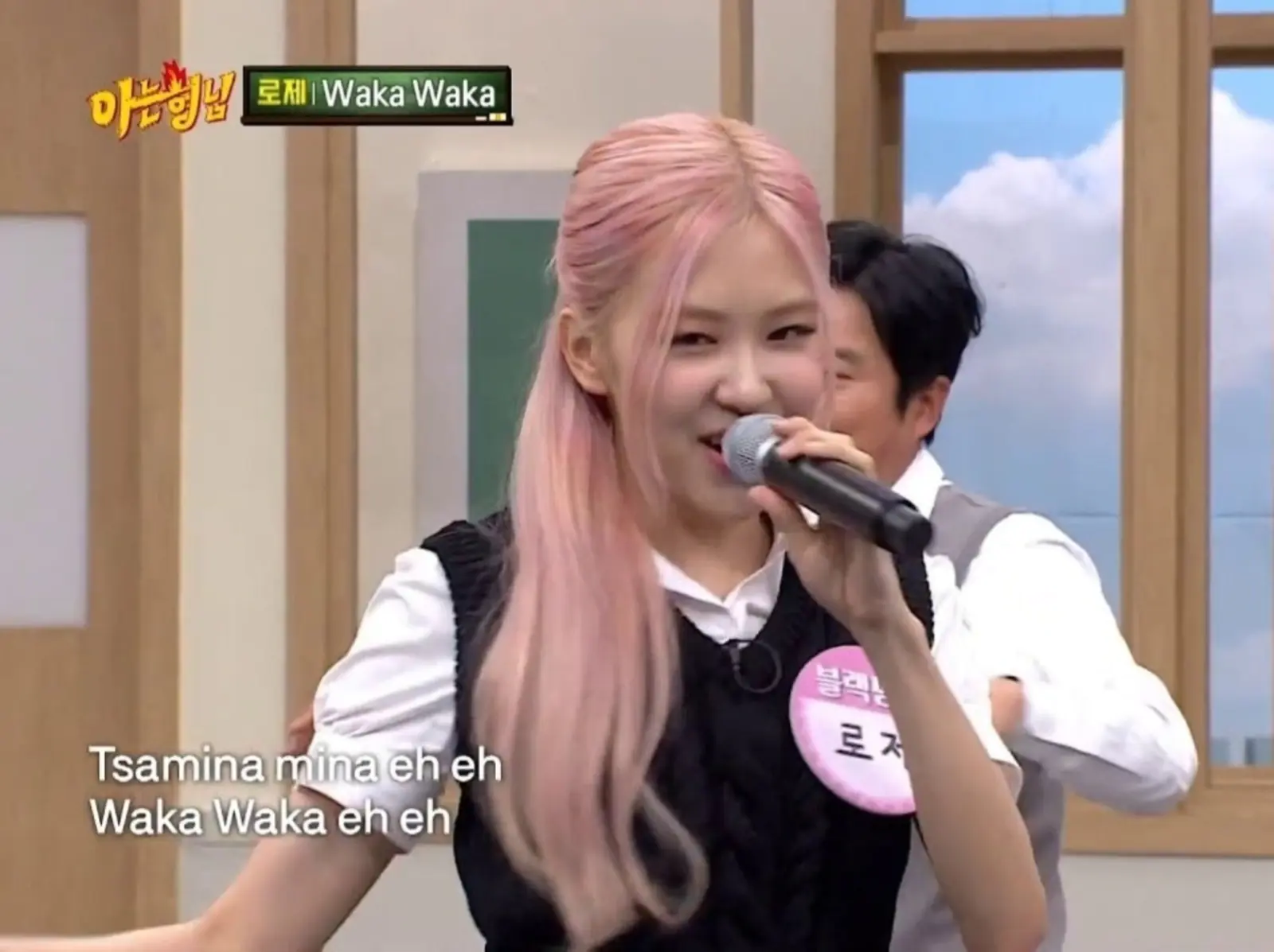 BLACKPINK Rosé 模仿世界盃名曲〈Waka Waka〉，夏奇拉看見親自轉發：「妳超可愛！」