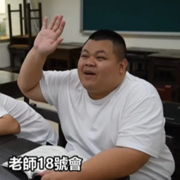 青春回顧！高中生必做的那些（傻）事，你做過哪些？