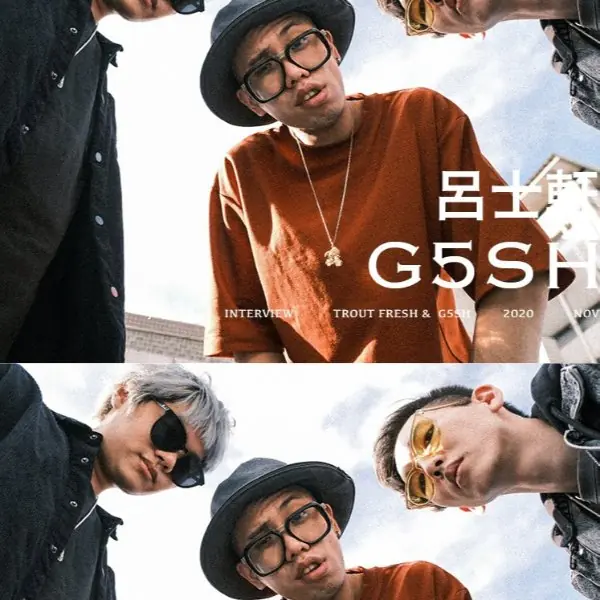 專訪／「誰說只有去夜店才能聽電音？」專訪 G5SH＋呂士軒：「管你嘻哈還是電音，做音樂最重要的是⋯」