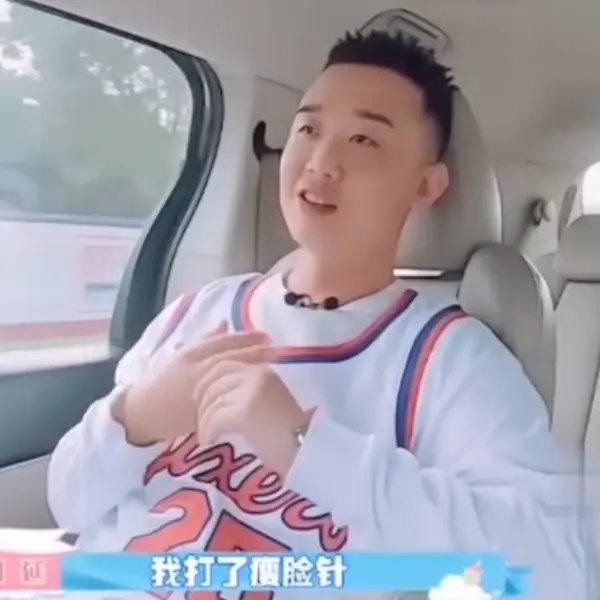 猜猜動了哪？ 《有嘻哈》GAI 自爆去做了醫美！網友諷：不是嫌偶像濃妝豔抹嗎？