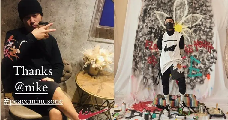 哥中之哥只比 GD 慢！周杰倫搶先曝光 Nike Air Force 1 x PEACEMINUSONE 第二彈！這裡已可入手！