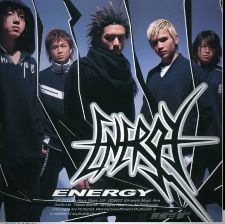 「什麼最大？不要最大！」 ENERGY  Toro 超 Real 專訪片段被網友瘋傳！粉絲：根本是金句製造機！