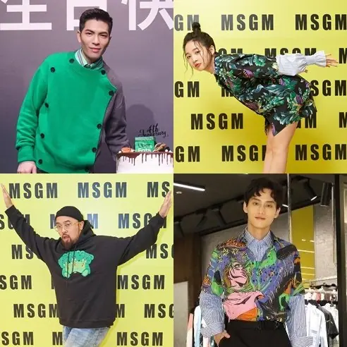 連他也在穿 !? 超多名人實著的 MSGM 2020 秋冬系列，跟著大明星一起把恐怖片穿上身 !