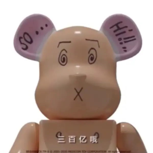本尊求抖內！潮流 Icon 陳冠希模仿詐騙台詞一開口就要 300 億！網友笑瘋：這才是真正的冠希哥！