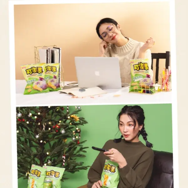 激推！零食控必備的四種清爽系「國民零食」！酥脆爽口好吃到停不下來！網友：「這跟我以前吃的可樂果完全不一樣！」