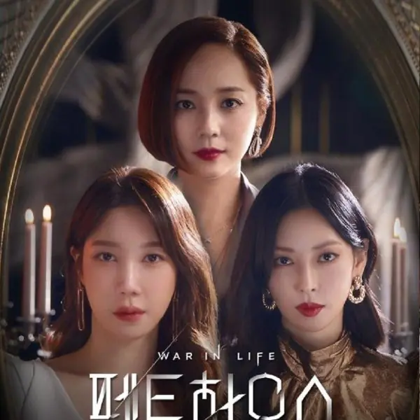 這狗血劇有毒！《Penthouse 上流戰爭》第二、三季明年播出，編劇吐露： 還有很多故事要說！