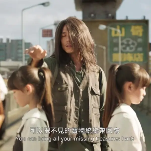實景搭建復古「中華商場」！公視旗艦新劇《天橋上的魔術師》預告，改編台灣名作家吳明益同名小說！