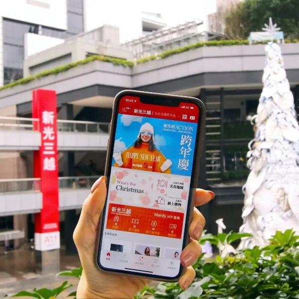 新光三越最夯計畫！ 全台50場跨年活動，居然還有搖滾市集！