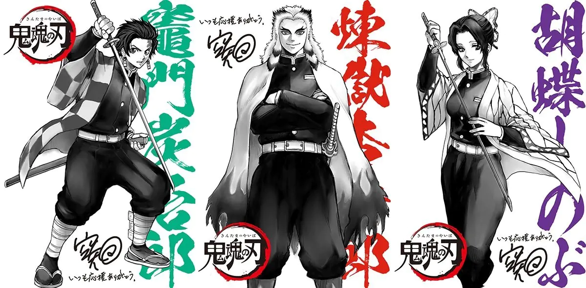 真的是炭治郎！《銀魂》電影特典「鬼滅之刃」曝光，網友吐槽：大猩猩你也畫得太認真...
