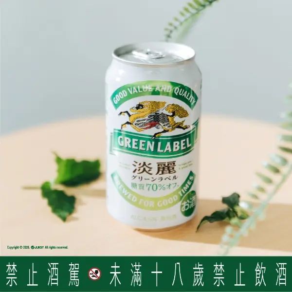 『減一點 美好多一點！』你不能不知道的 「減法生活哲學」一起發現生活中的小確幸 ♩ ♪