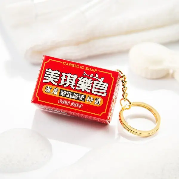 天吶！是什麼好東西！美琪樂皂悠遊卡開賣，復古之外敲可愛！