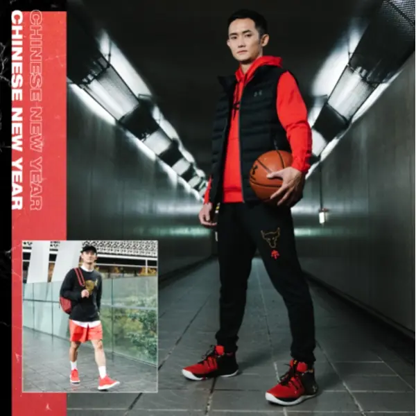 新年怎麼穿？MVP 球員蔣淯安：紅就對了！「這雙」最新開運潮鞋讓他推爆了！