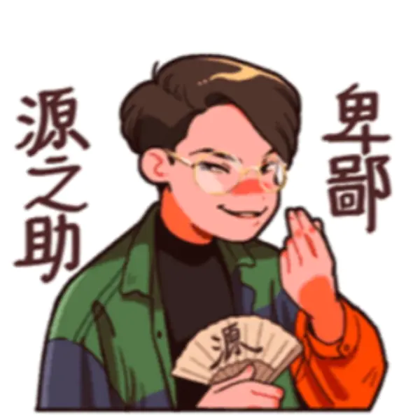 這些貼圖有聲音！反正我很閒、變種吉娃娃等 3 款 Line 貼圖推薦，白爛程度絕對一秒惹怒朋友！
