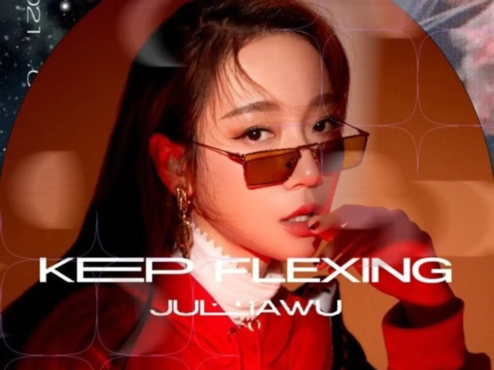 封面人物／別被困境打敗！Julia 吳卓源：「誠實面對問題，是解決低潮的最好方式。」