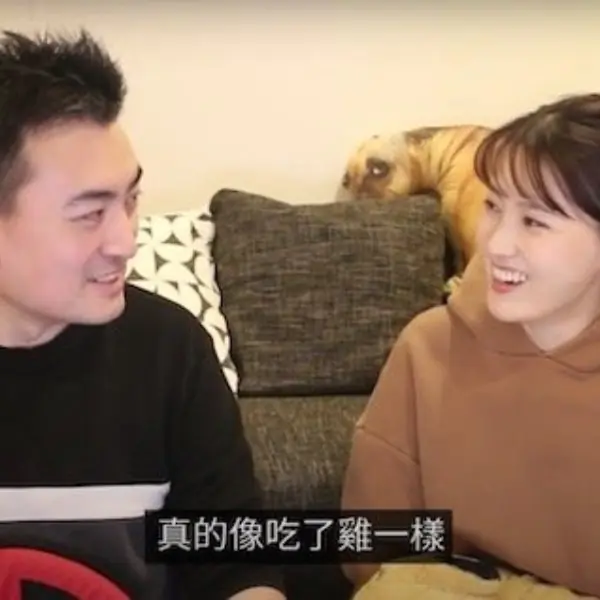 老高回應「尼采事件」爭議：我們討論的觀點從來沒有結論！網友反應兩極