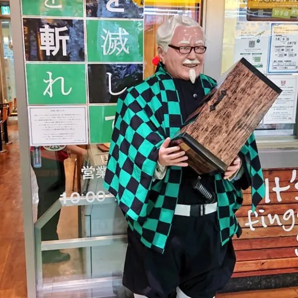 日本肯德基爺爺化身《鬼滅之刃》炭治郎，還曾 Cosplay《七龍珠》！