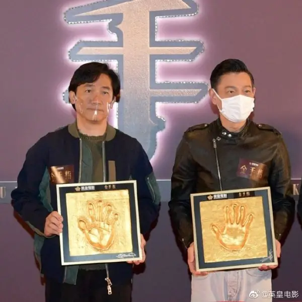 香港神片《無間道》睽違 18 年再合作！劉德華、梁朝偉將雙主演全新大片《金手指》！