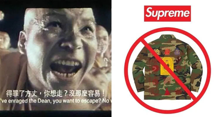得罪了方丈你想走？ Supreme 事端再添一樁，新品侵用泰國聖僧肖像恐遭提告！