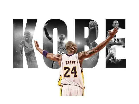 幹得好！Kobe 老婆將取回「黑曼巴」專屬商標，就連老大迷們最愛的 Mamba 服飾球鞋或將發售！
