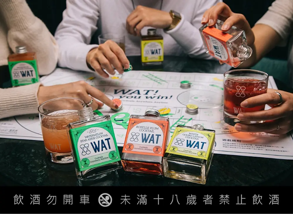 在家喝酒好無聊？3 款開趴必備的「喝酒桌遊」助興道具推薦，邊喝邊玩保證嗨到爆～