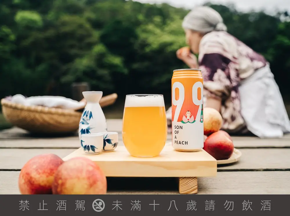 妹酒也能讓你醉爆！推薦 3 款「9 % 以上」高酒精度啤酒，大人的兒童節就是要這樣 Chill～