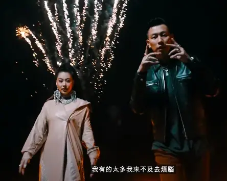 根本國際水準了吧！Dizzy Dizzo 蔡詩芸與瘦子再度合作炸耳饒舌，〈Trash Talk〉垃圾話嗆爆酸民！
