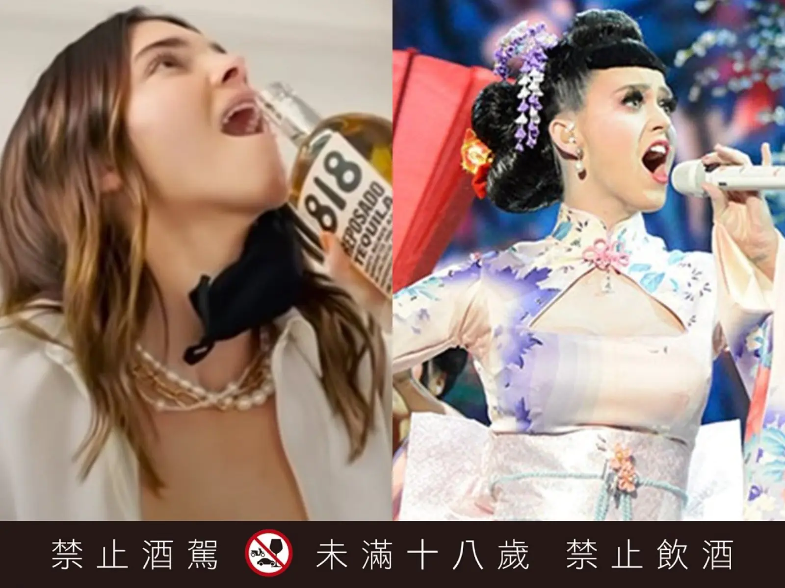 文化欣賞還是文化挪用？凱蒂佩芮、Kendall Jenner 捲入爭議事件遭網友嗆聲：「你只是有錢的白人女孩！」