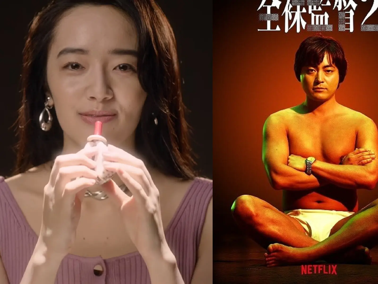 黑木香挑逗吹響海螺！Netflix《AV 帝王》第二季預告，宣告今年 6 月回歸！