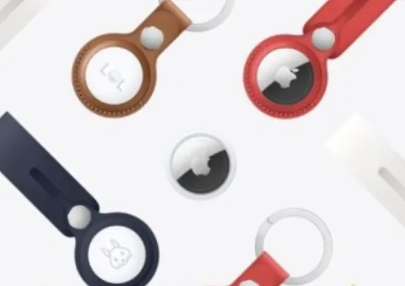果粉公認 2021 蘋果發表會最值得入手！？剖析 AirTag 必買的 5 個理由！