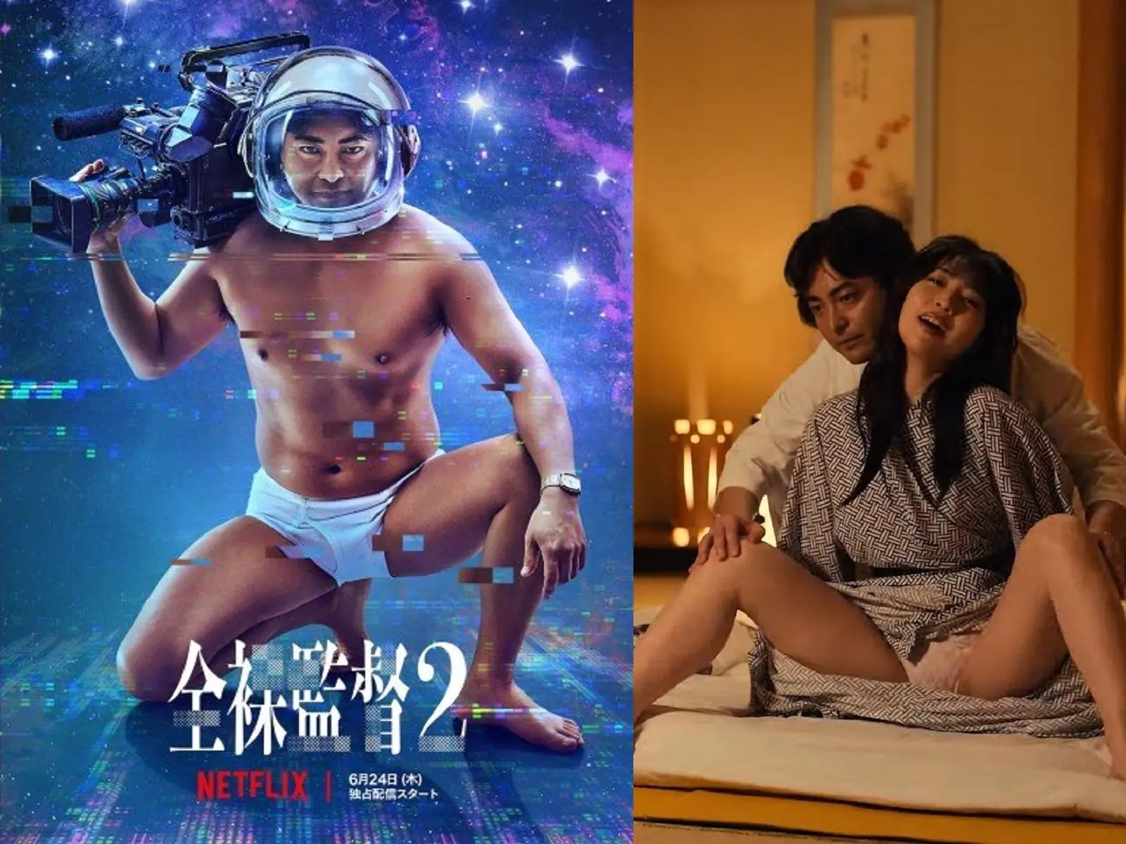 全裸監督回來了！山田孝之《AV 帝王》第二季正式預告，超越「黑木香」新星崛起？