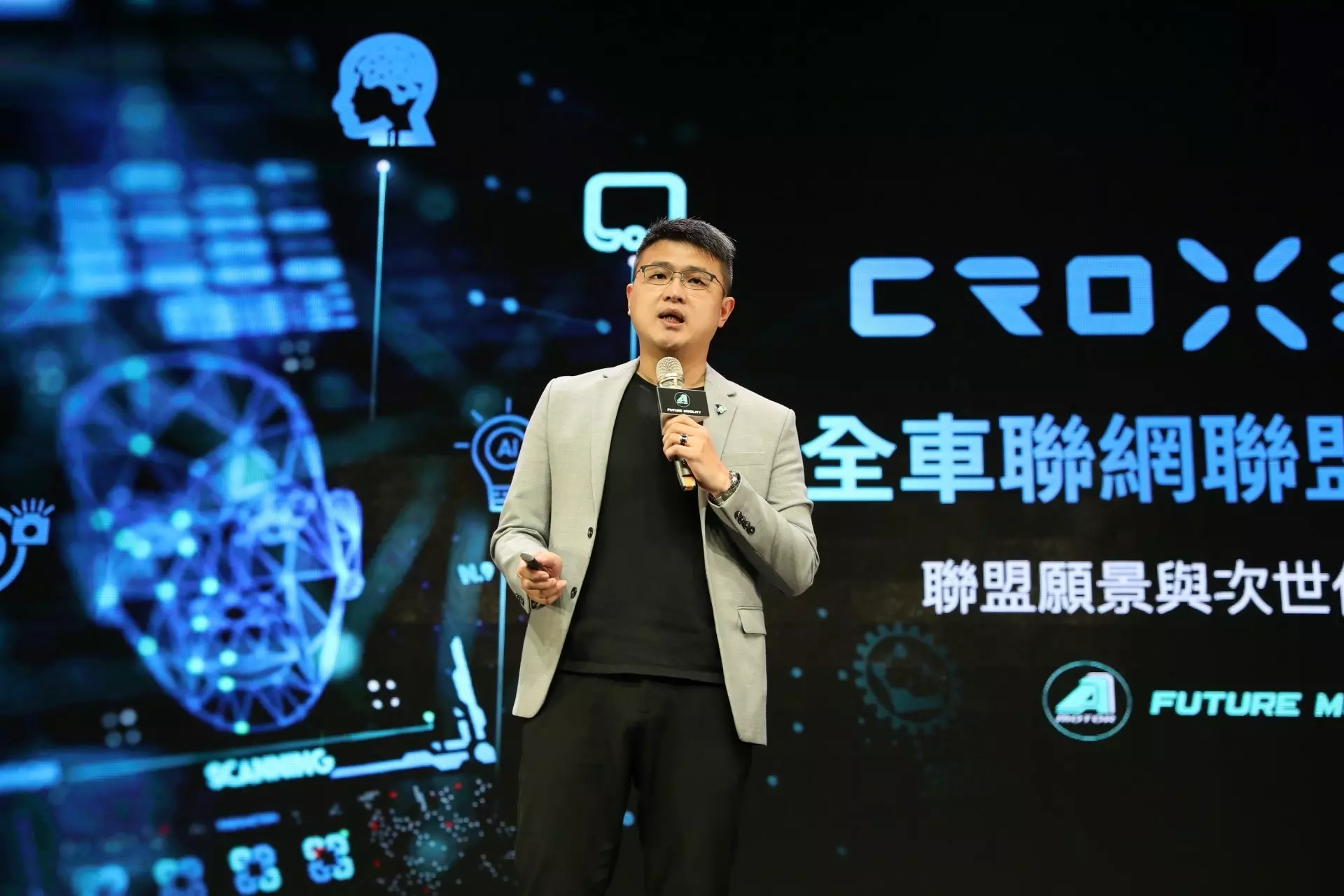 產業大升級！CROXERA安全車聯網聯盟成軍，助台機車產業鏈智能進化！