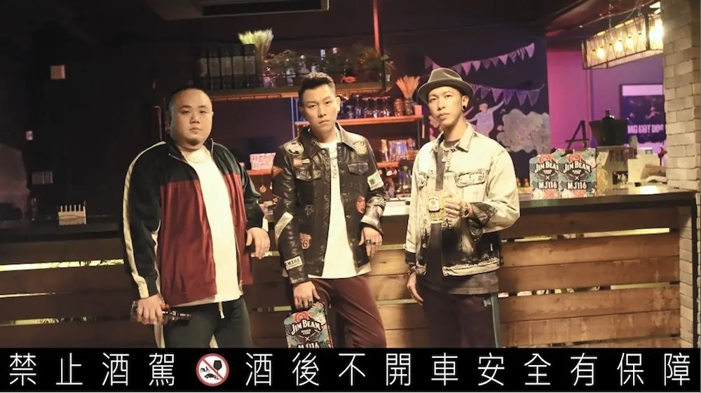 頑童新歌 MV 裡喝的酒幫你神出來了！推薦 3 款超簡單威士忌調酒，瘦子就是喝「這杯」 chill～