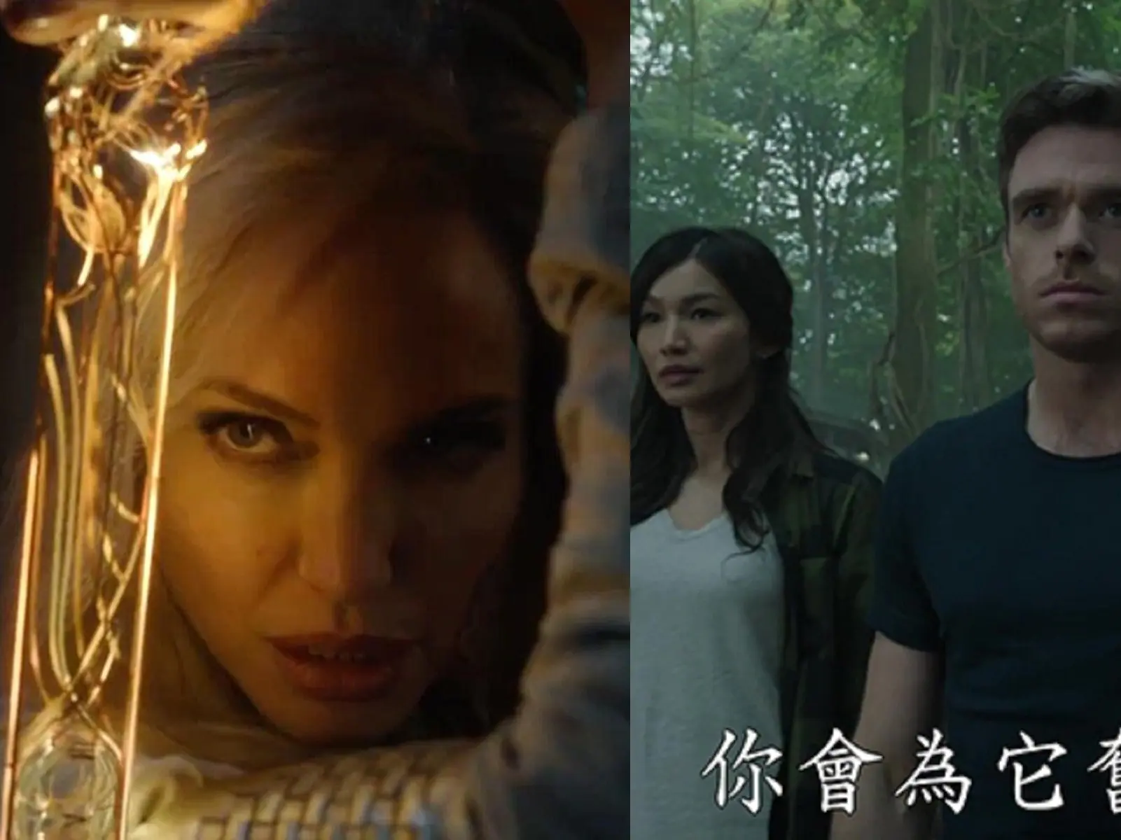 《永恆族》首曝片段！漫威重返戲院預告片，《黑豹 2》定名 Wakanda Forever！