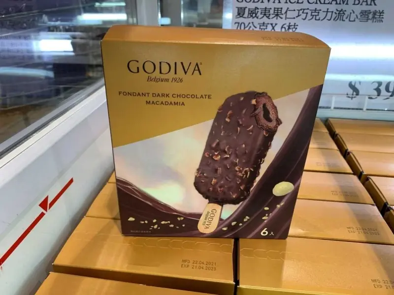 網友推爆！2021 好市多必買 5 款神級美食推薦，GODIVA 冰淇淋、柚子酒看到必囤貨！