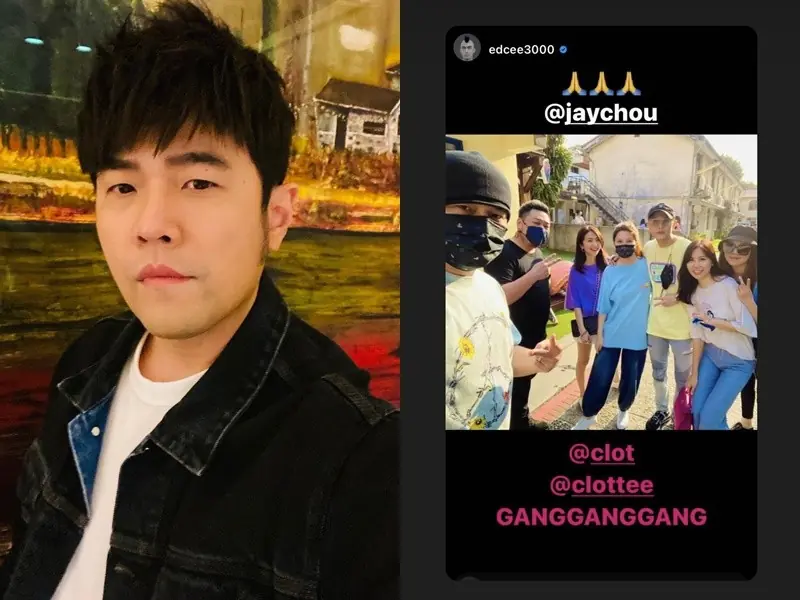周杰倫力挺陳冠希！巡禮台中 JUICE 購物，店員這個舉動讓周董發文啦！