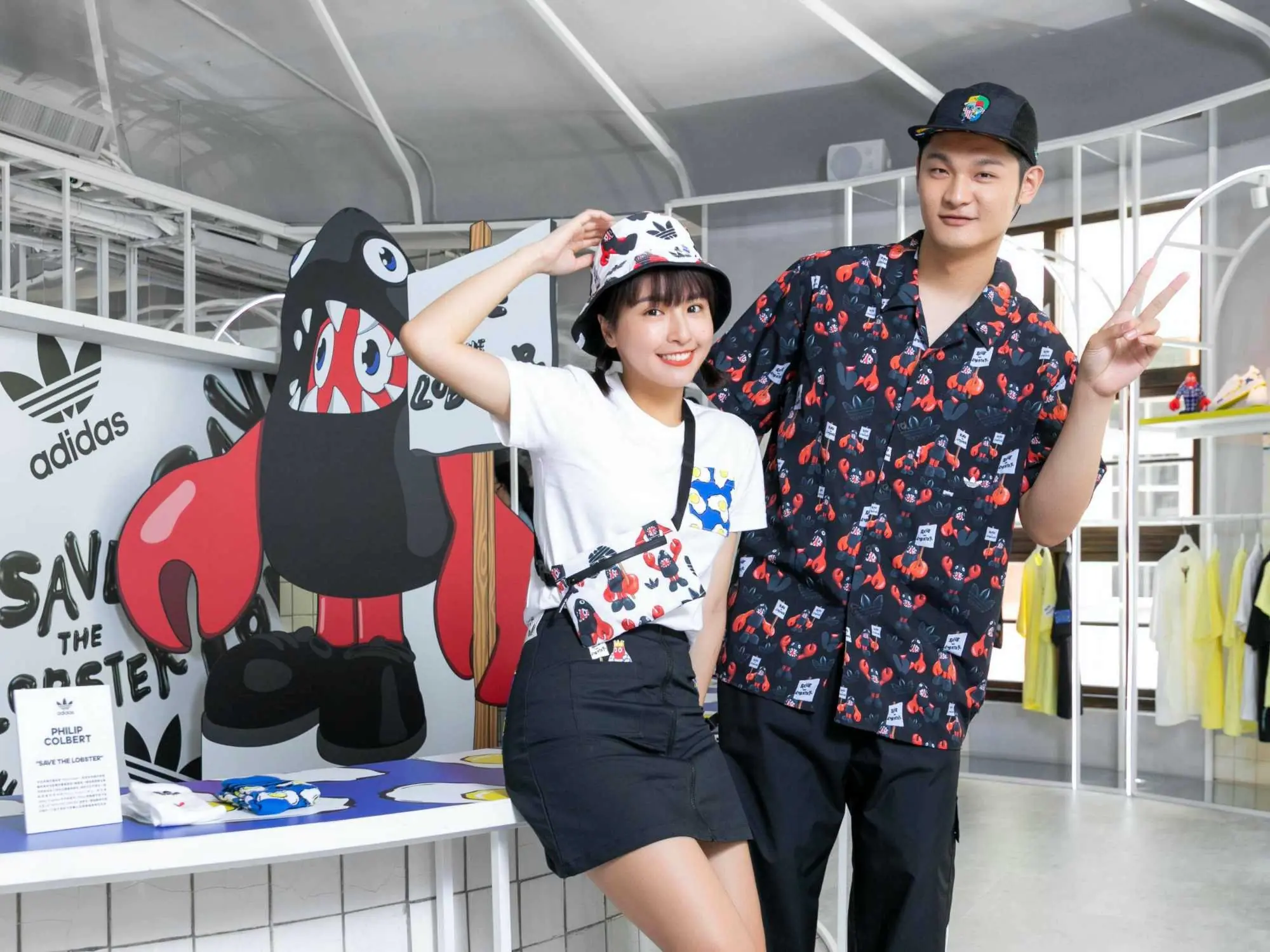 峮峮、LEO 王現身力挺！這次的 adidas Originals 聯名比義大利設計師 Sit Down Please 更有意義！