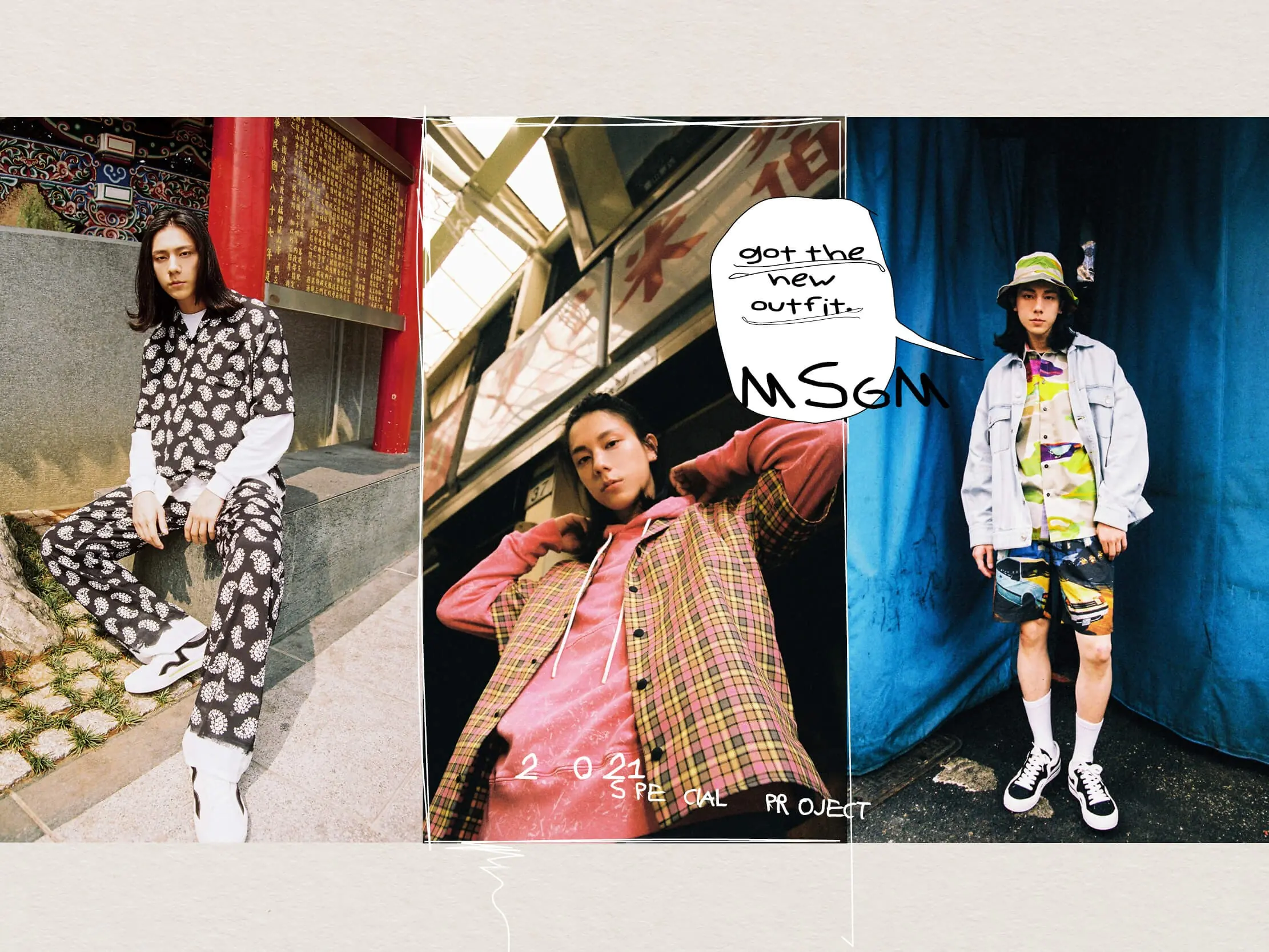 不尋常「台味」！台北男孩與 MSGM 的一日巡禮，花來乍現！