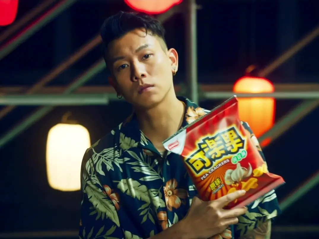 尚讚的台灣味！自稱可樂果粉絲的瘦子，用 It’s My Way 嘻哈魂撩下去挺你做自己！