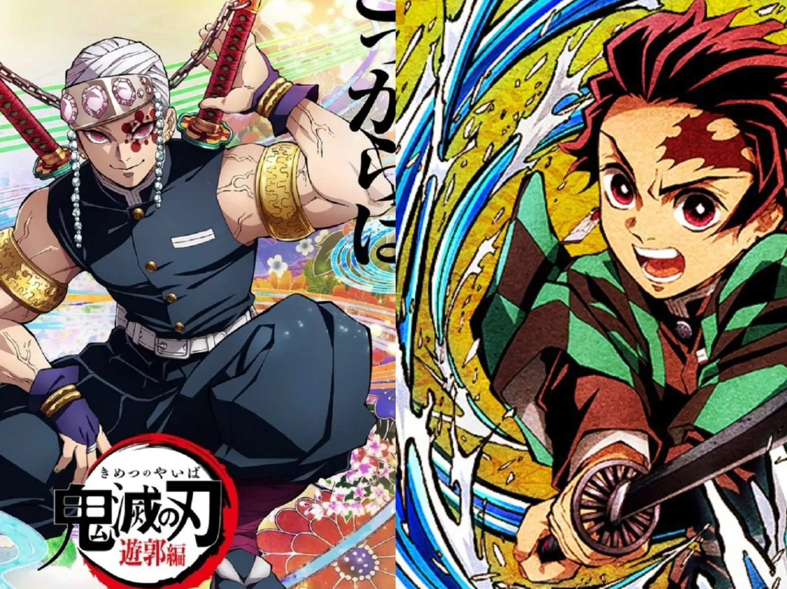 音柱登場！《鬼滅之刃》動畫第二季今年 10 月開播，炭治郎潛入花街大戰！