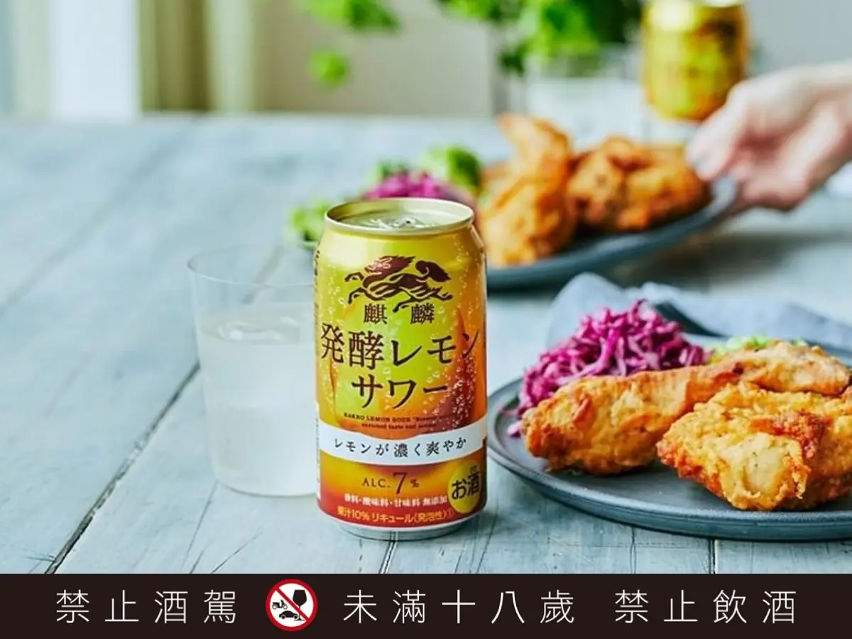 在家防疫就用酒精體內消毒！4 款超商調酒、啤酒新品推薦，不去酒吧照樣喝到 chill 嗨嗨～