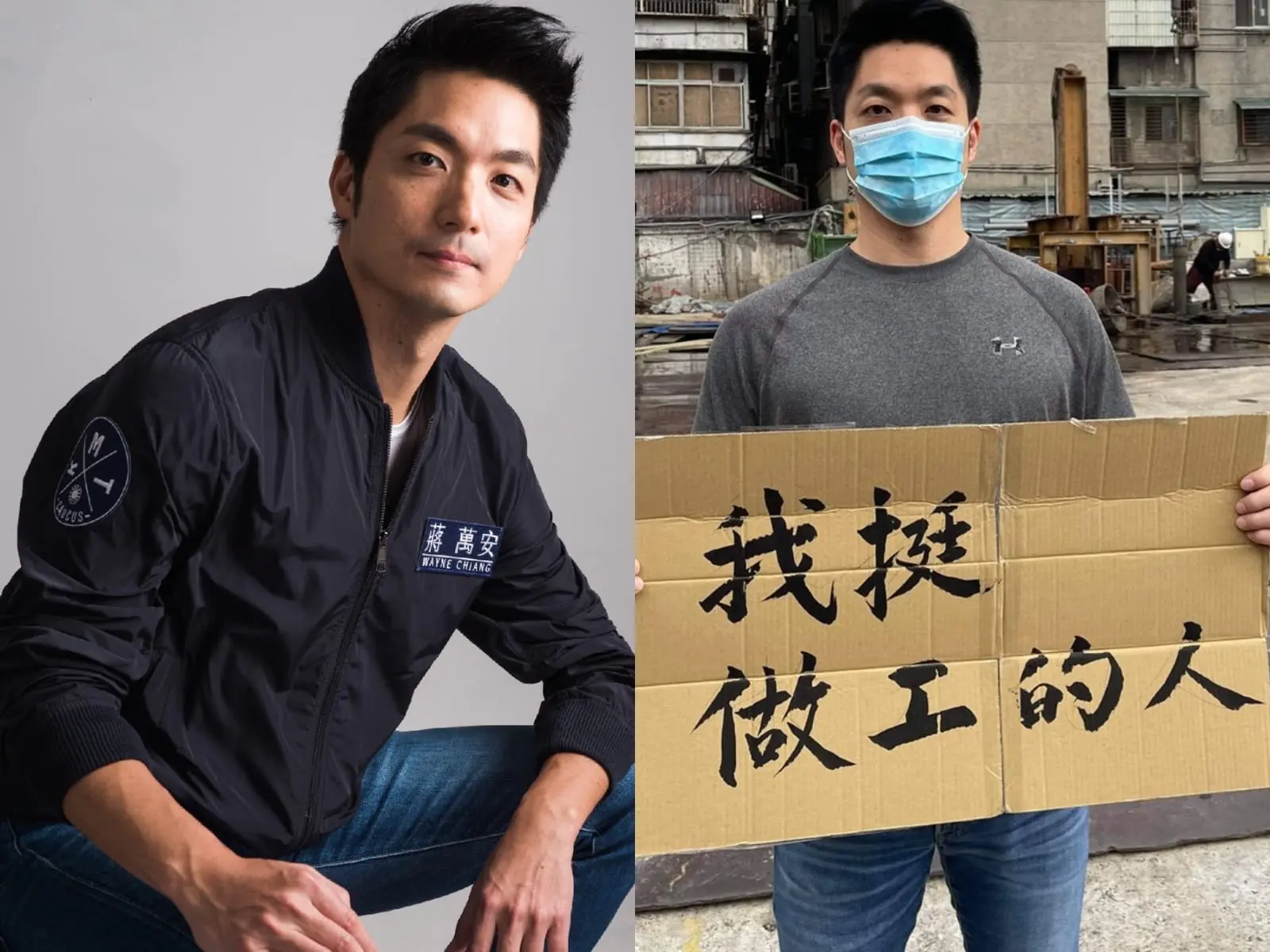 蔣萬安胸肌成亮點：42 歲不走樣結實肌肉全靠 3 招！