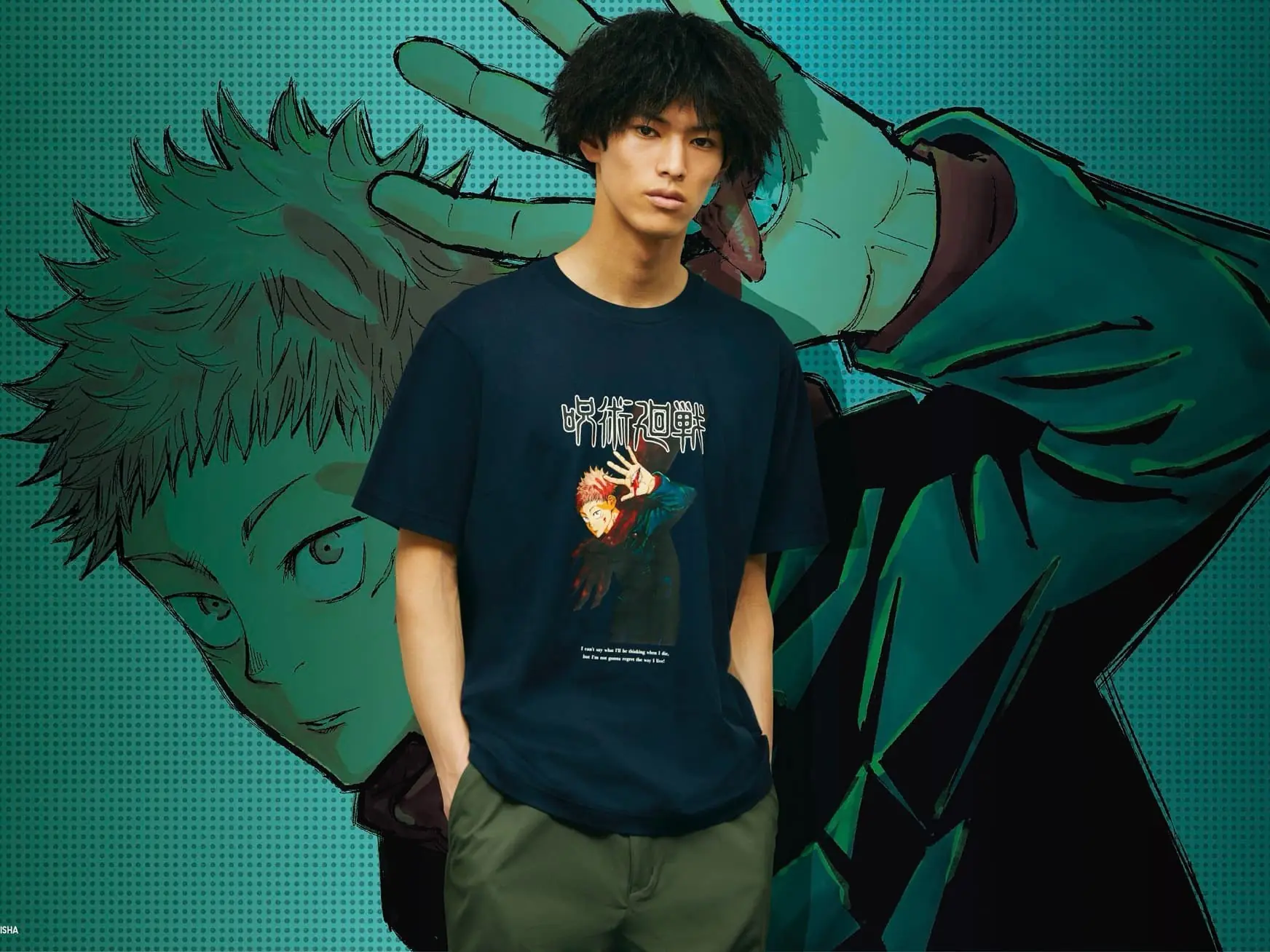 2021 夏天推薦 5 款 短 Tee，現正官網直接無慮手入！