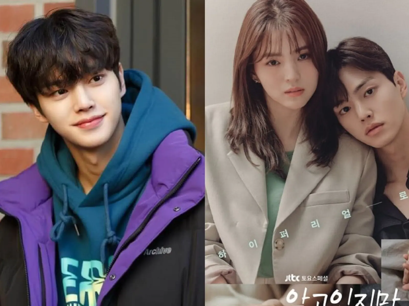宋江演壞壞渣男？Netflix 韓劇《無法抗拒的他》，不想交女友只想約「床伴」！