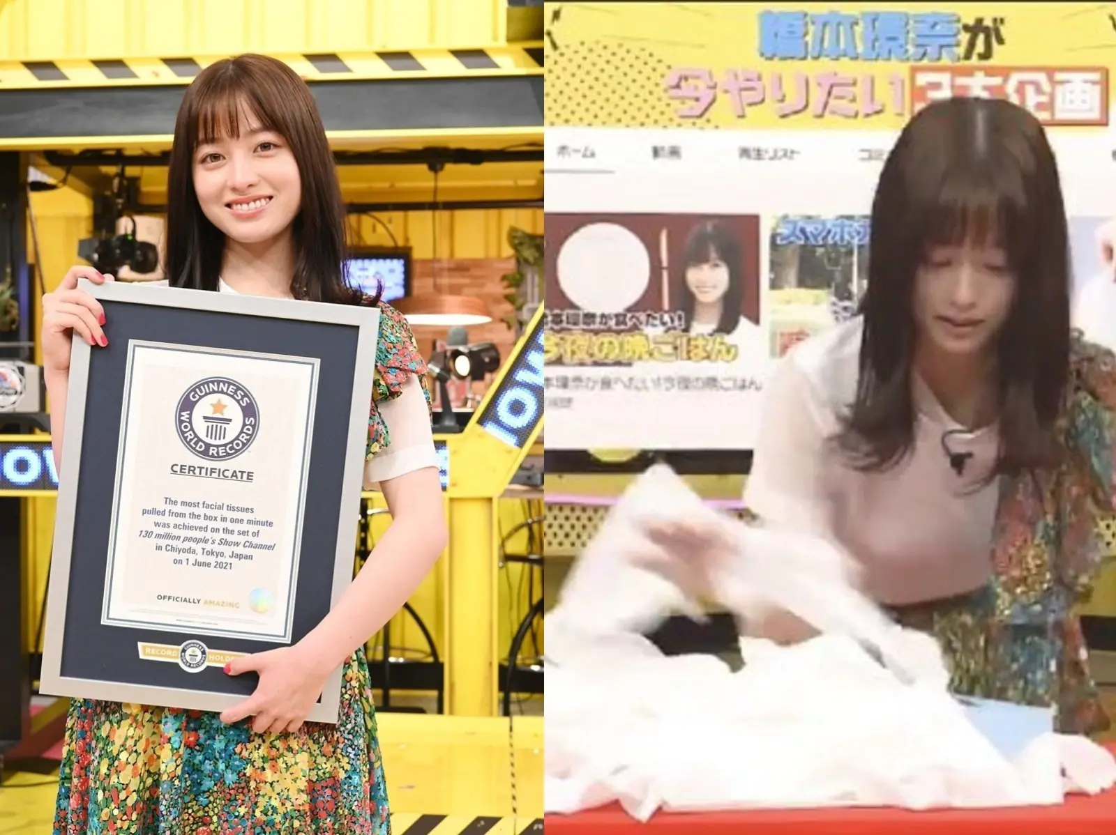 橋本環奈「單手 1 分鐘能抽出最多衛生紙」獲金氏世界紀錄認證！