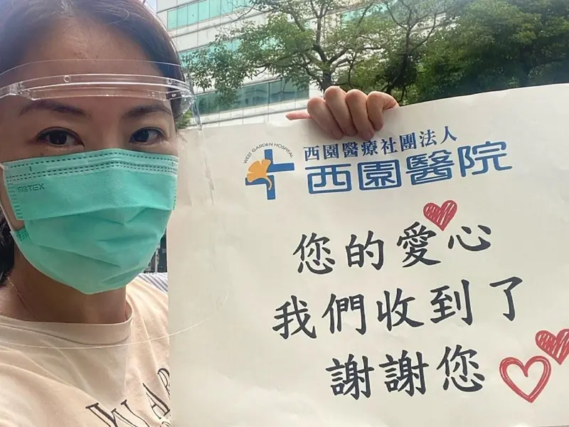 志工表率！賈永婕募款捐救命神器 HFNC，持續在第一線發送愛心便當感謝醫護人員！