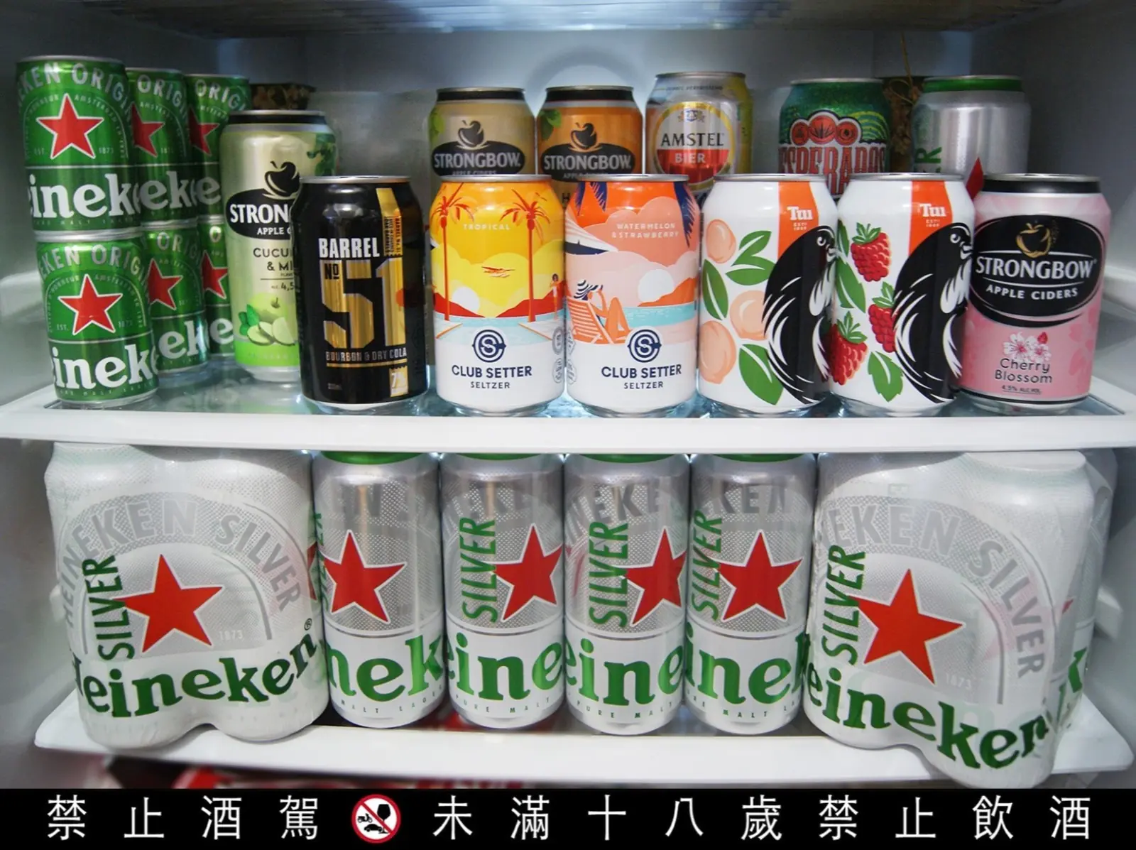 酒精打折快囤貨！海尼根超商啤酒節 12 款啤酒＆調酒推薦，7-11、全家任選三件 79 折！