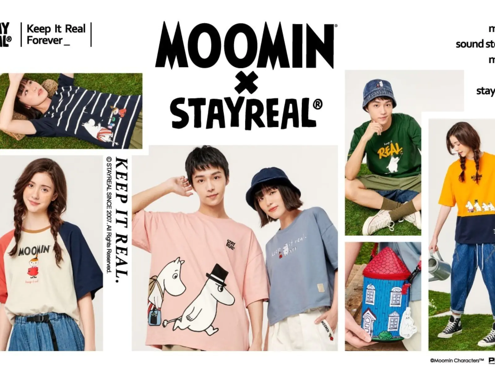 Keep it real.感受北歐的單純小幸福！ STAYREAL x MOOMIN首度聯名暖心登場！