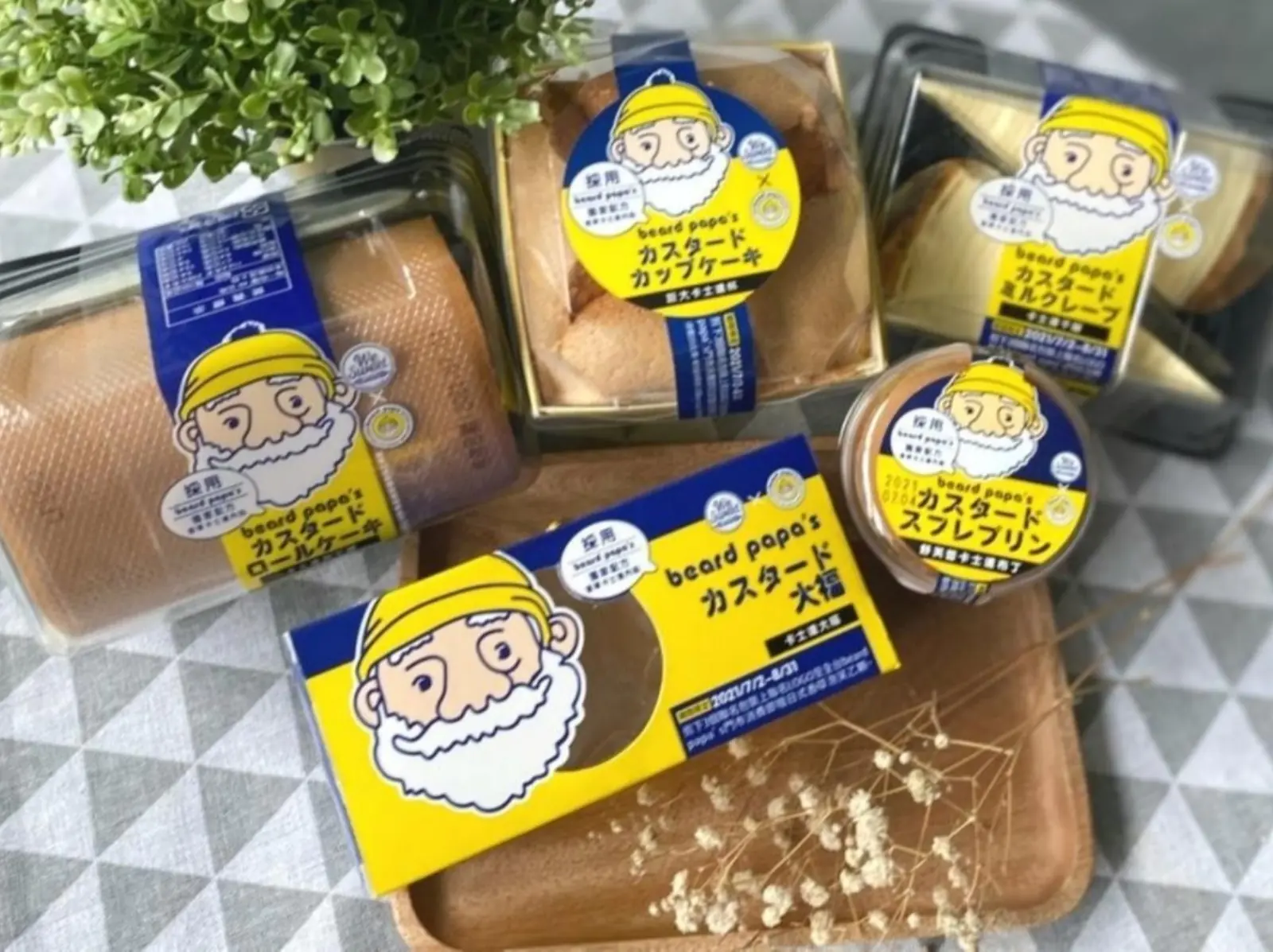 全聯蛋糕必買新品推薦！We Sweet × beard papa's 聯名推出 5 款卡士達甜點，邪惡爆漿內餡炸滿嘴！